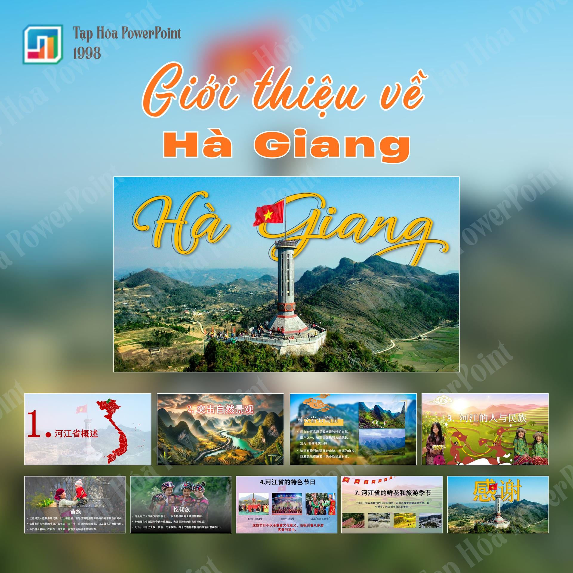 Slide Giới thiệu Hà Giang - Việt Nam
